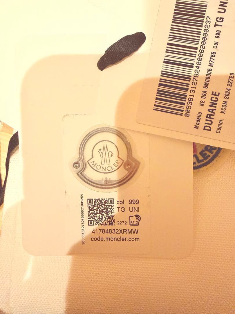 MONCLER モンクレール Durance ボディバッグ ショルダーバッグ