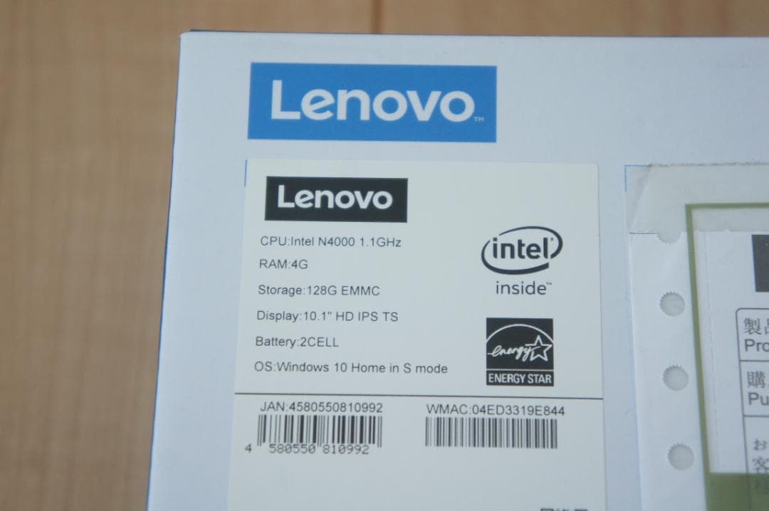 【美品】Lenovo ideapad D330 128GB 2 in 1 レノボ