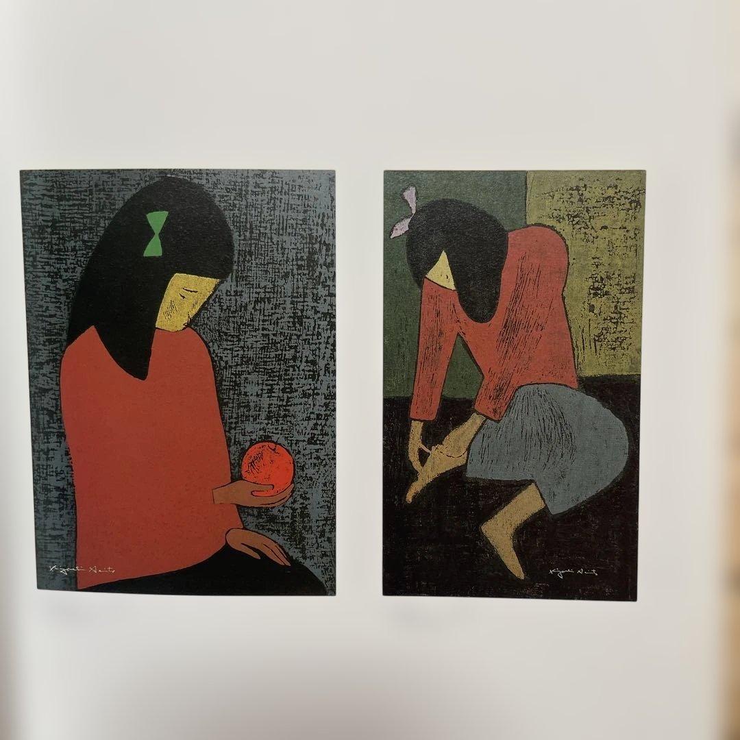 斎藤清画業 大型作品集　版画集