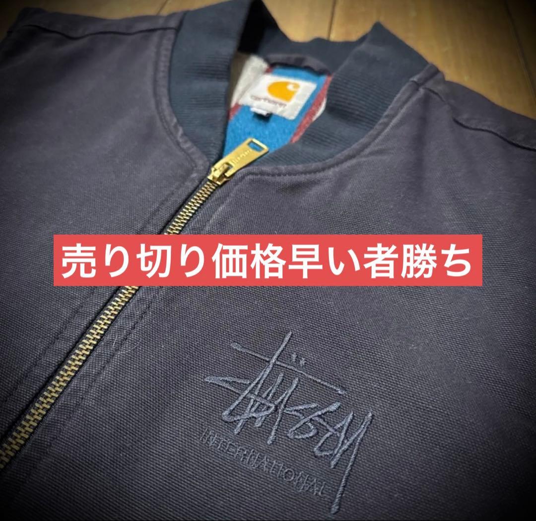 限定Stüssy x Carhartt カーハートベスト　黒xネイビー
