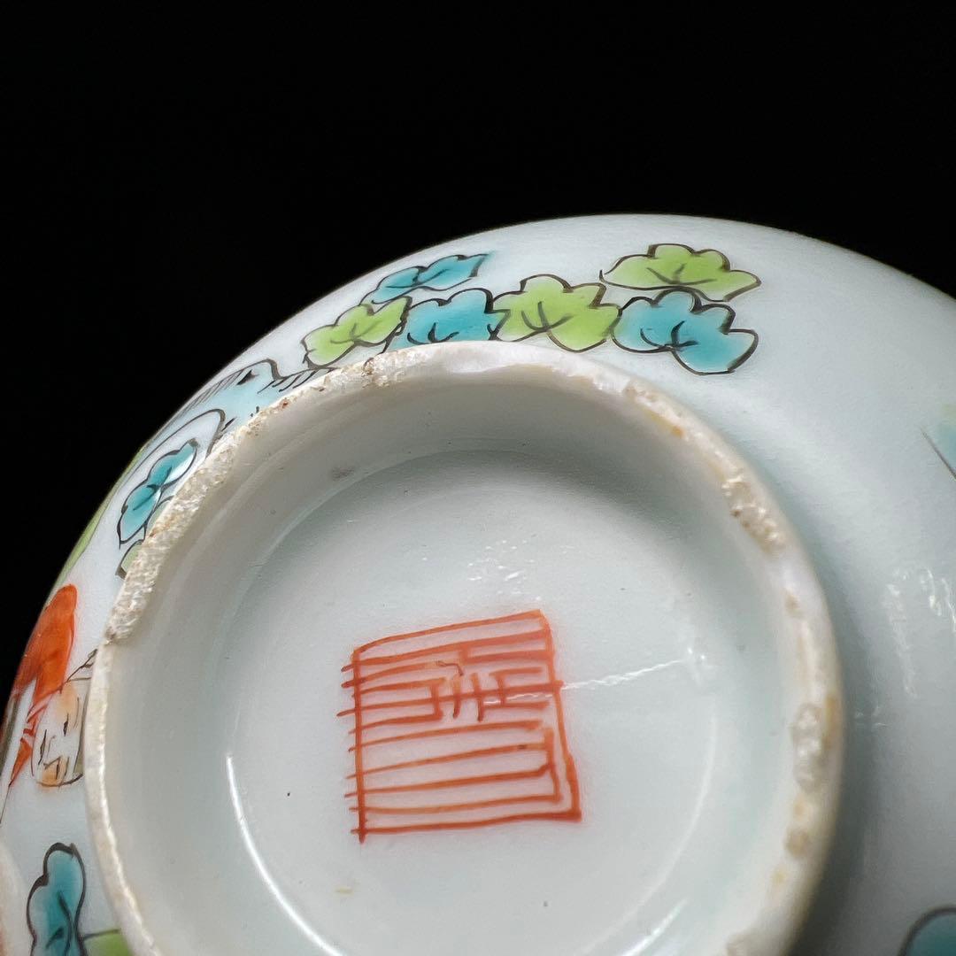 中国清時代　粉彩人物画蓋茶碗6客　木箱付　東Y8-0206☆2Fトコサ