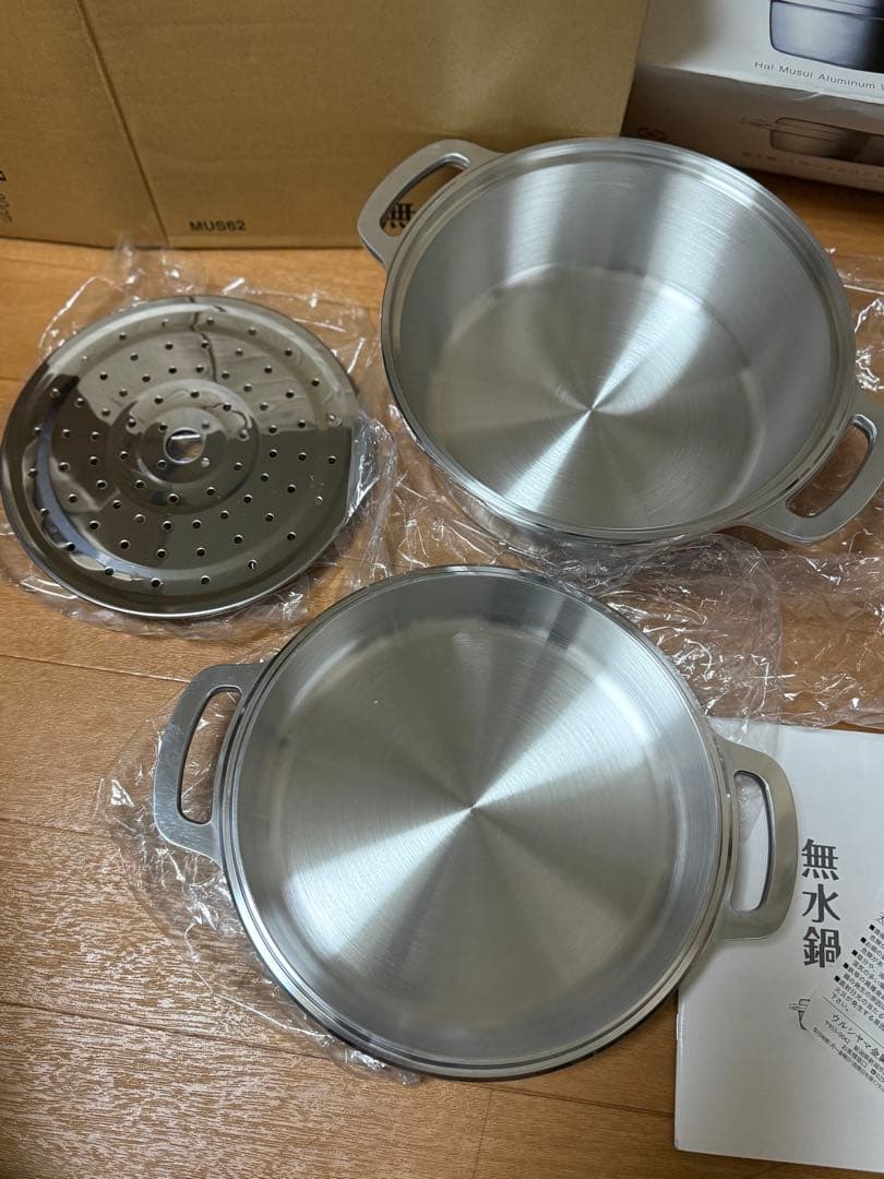 HALムスイ KING無水鍋(R)20 両手鍋 20cm 無水調理 1鍋8役