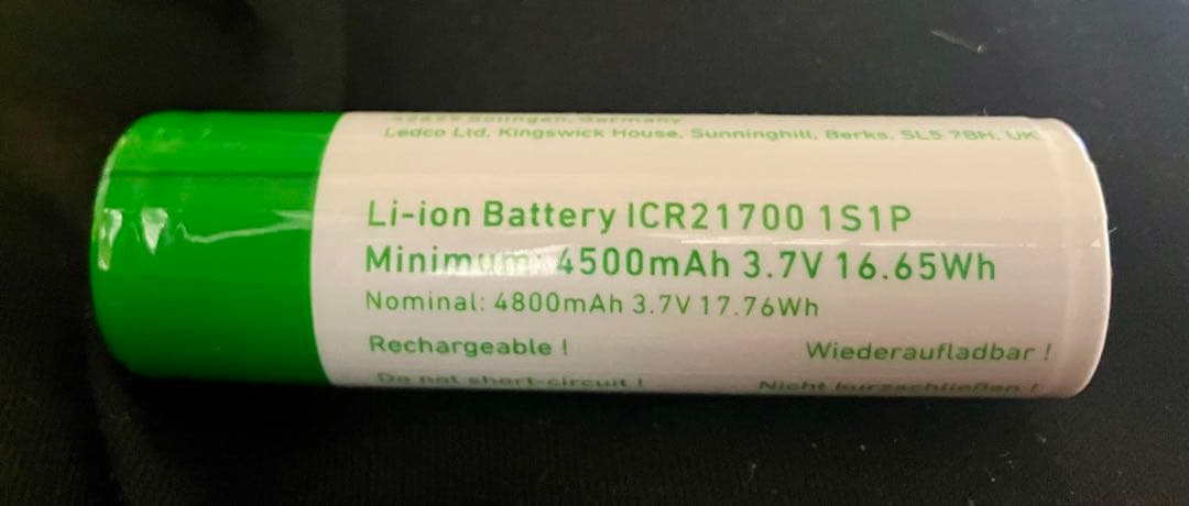 レッドレンザーLEDヘッドライト　H7R Core電池2本付きREDLENSER