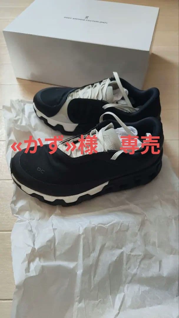 靴 On Cloudmonster Hyper PAF Black 25.5cm