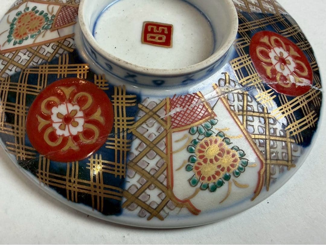 有田焼き　古伊万里　赤茶碗　蓋付き　色絵　5つ　NO.04