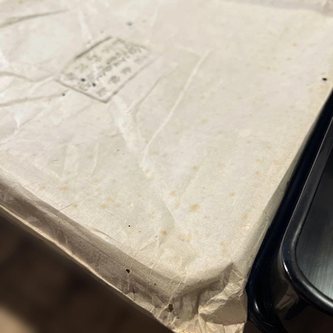 ② 輪島塗　御膳　11膳　黒漆縁金脚付膳　明治　漆器　能登　会席膳　お盆