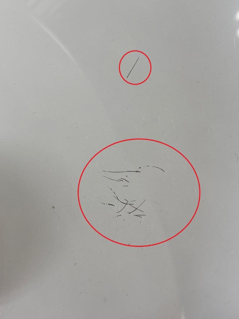 ☆送料無料☆ IKEA / フロアランプ / FLUGBO / フルーグボー