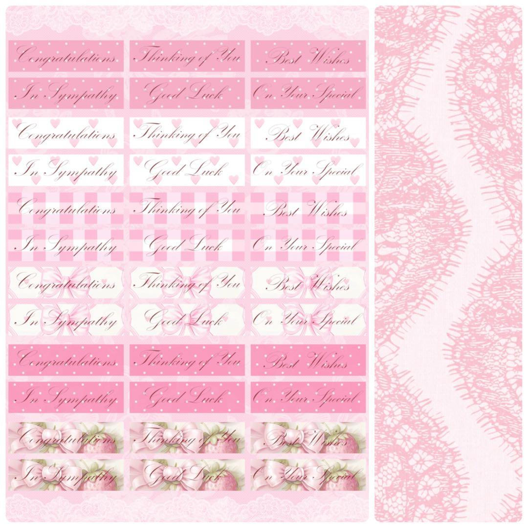 新作①♡memorial day 60枚♡A4デザインペーパー&コラージュシート