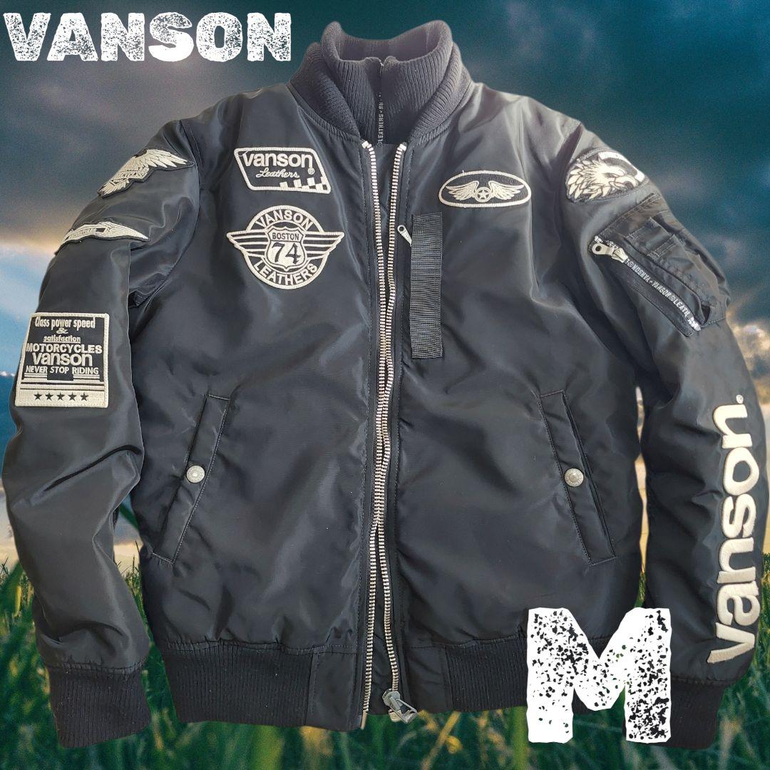 バンソン MA-1 ヴァンソン バイク ツーリング ハーレー ドライブ