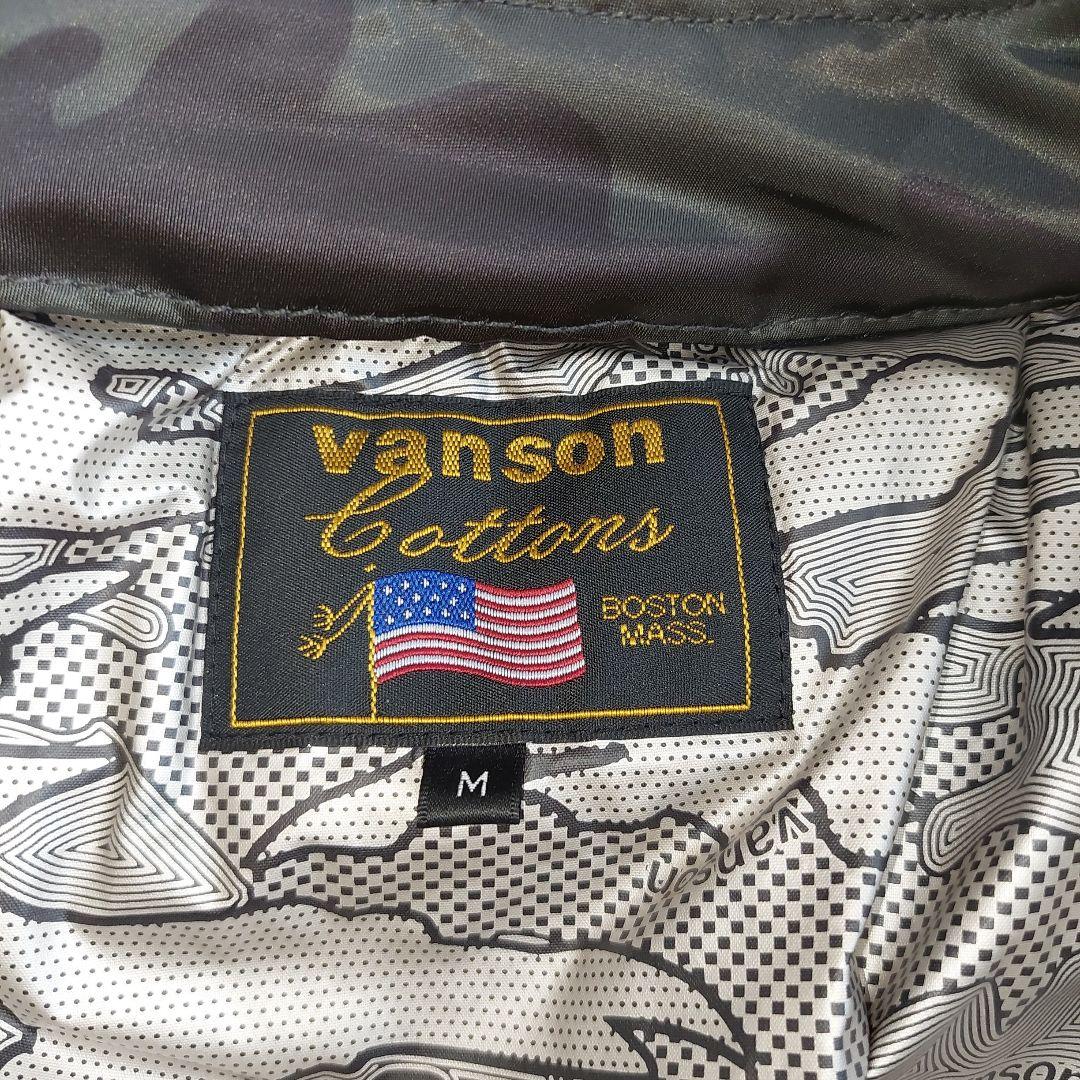 バンソン MA-1 ヴァンソン バイク ツーリング ハーレー ドライブ