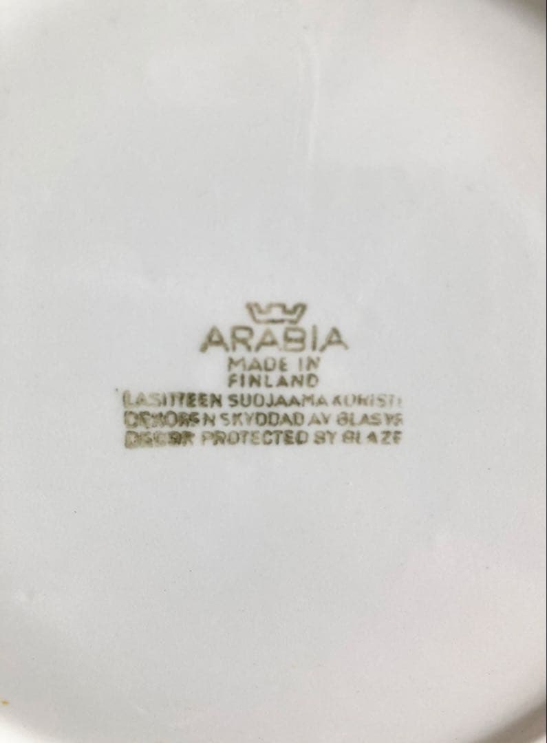 ARABIA アラビア Puketti プケッティ　深皿 スーププレート　3枚