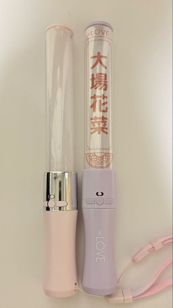 =LOVE イコラブ公式ペンライト 2本セット(大場花菜ペンライトフィルム)