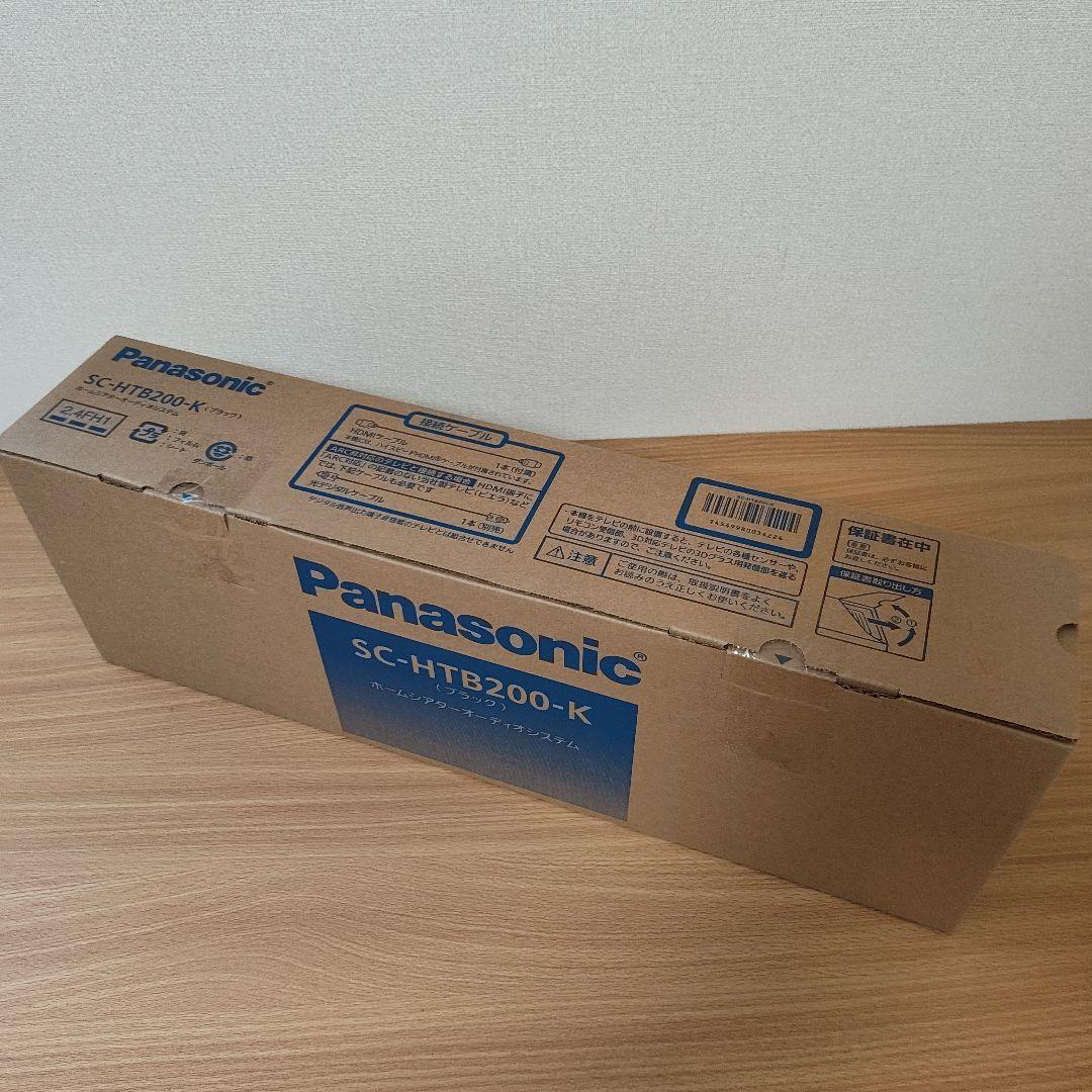 新品未開封 パナソニック サウンドバー SC-HTB200-K ブラック