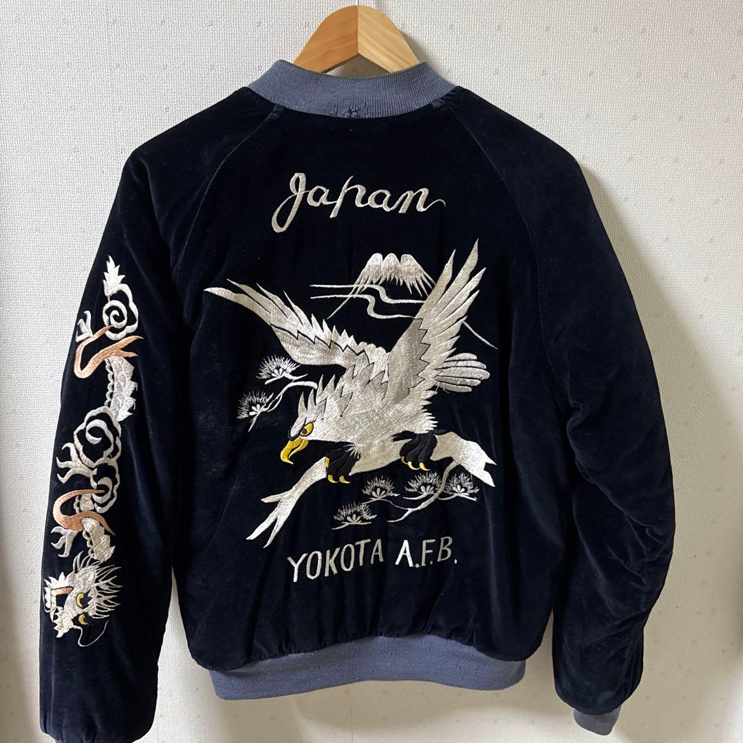 s*0様 テーラー東洋/別珍スカジャン／リバーシブル／サイズM