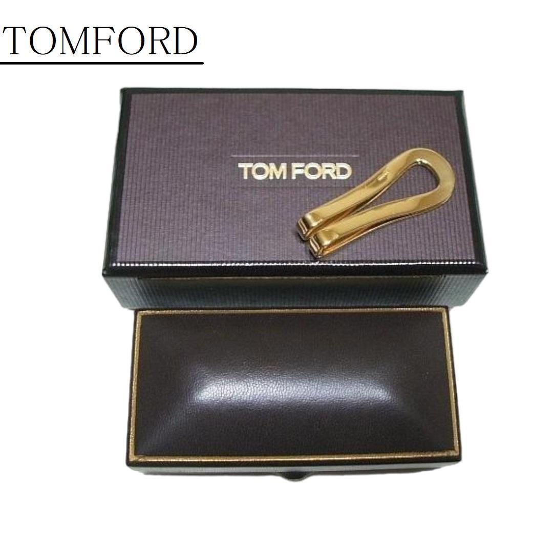 TOM FORD　トムフォード　K18　マネークリップ