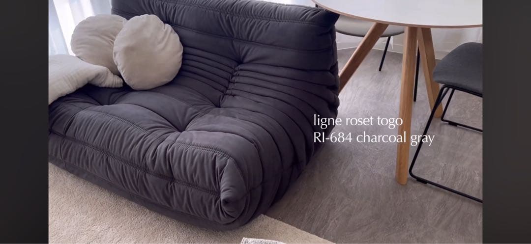 極美品　リーンロゼ　　ligne roses TOGO　2人掛けソファ