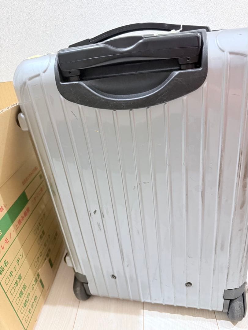 RIMOWA キャリーケース（鍵なし）