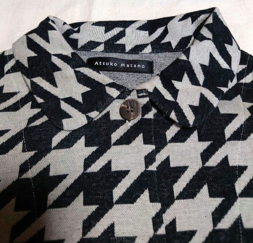 新品タグ付き ワコール パジャマ ルームウェア 千鳥格子グレー 3L