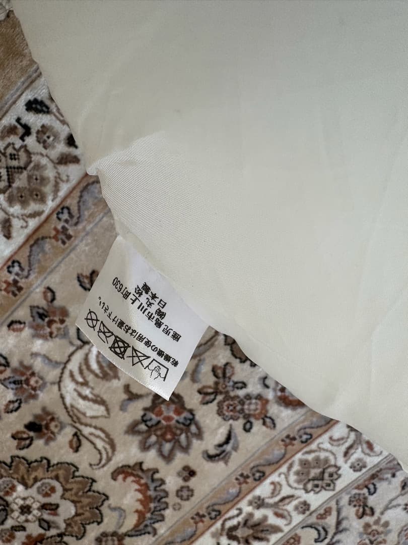 抱き枕 大きい 癒し 北欧柄 Lサイズ 約135cm 洗える 妊婦