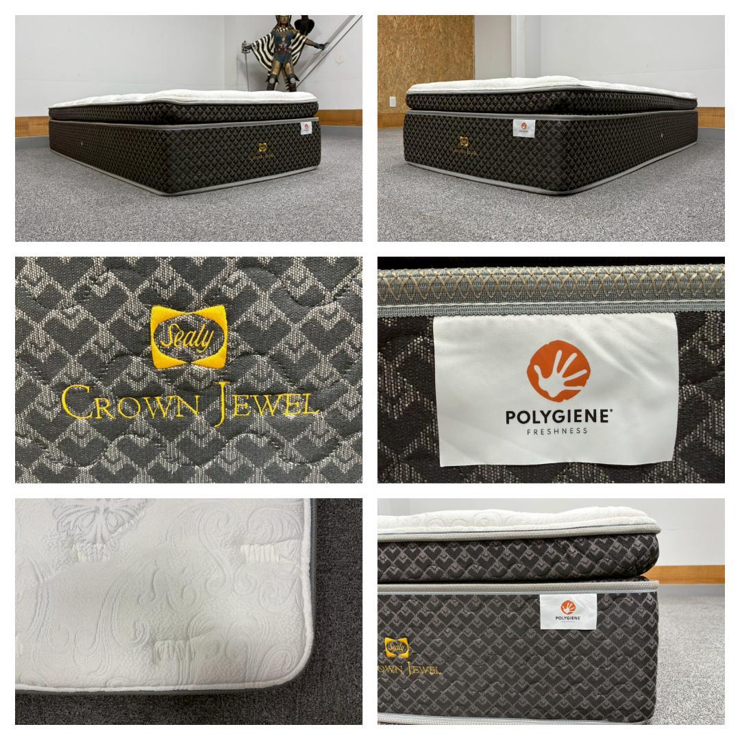 T7931☆展示美品☆Sealy☆シーリー☆クラウンジュエル☆シングルマットレス