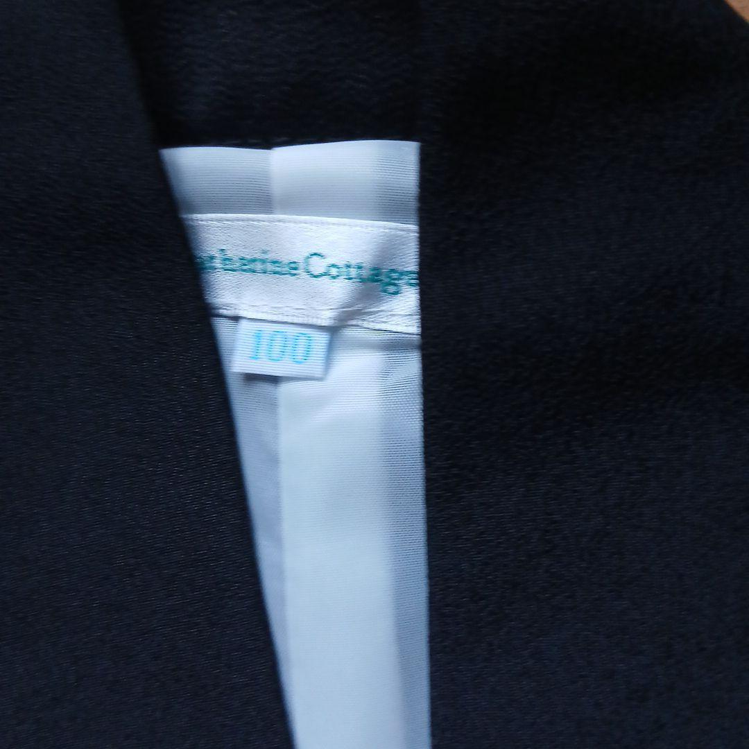 キャサリンコテージの紋付き袴 黒色 着物 100cm