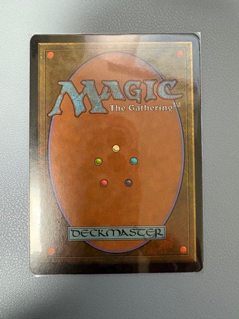 MTG パララクスの波 旧枠Foil 英語版 ネメシス NEM