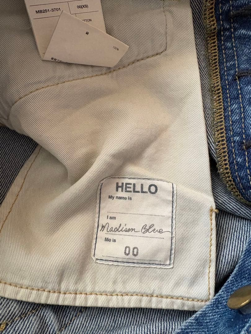 マディソンブルー SAROUEL PT DENIMサルエルデニム00