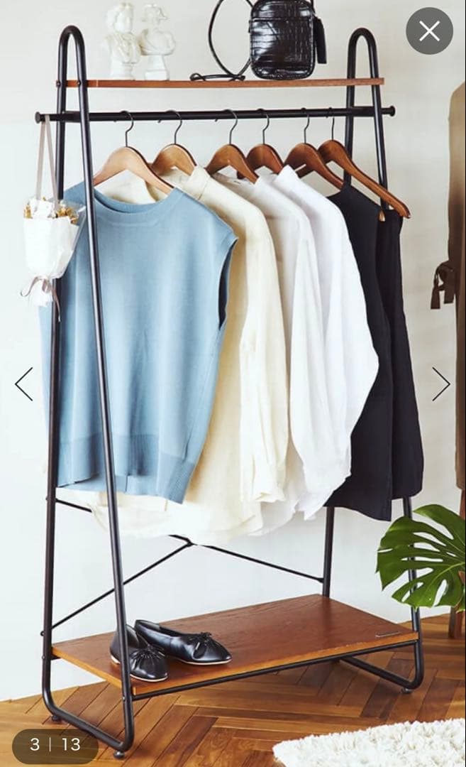 niko and... ニコアンド　ハンガーラック ブラウン