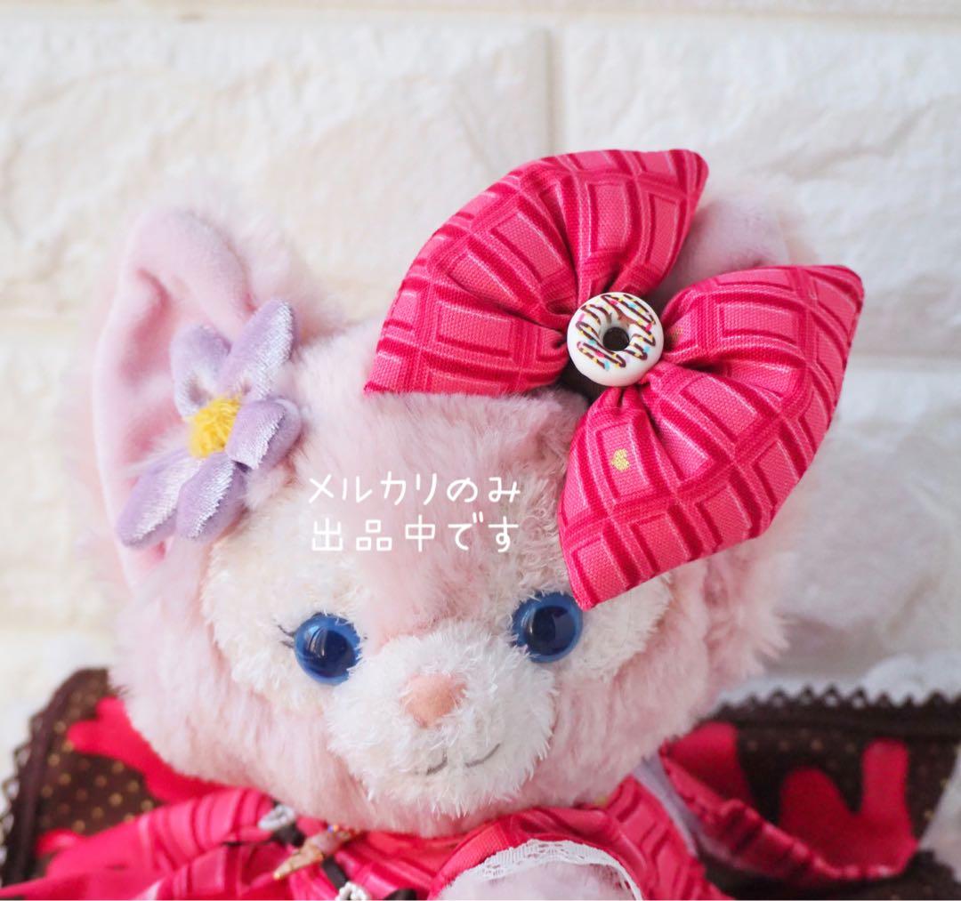 章姫様 リクエスト 3点 まとめ商品