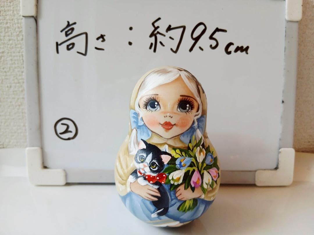 【CBT122】9cm級 おきあがりこぼし(大) スベトラーナ　黒猫ちゃん