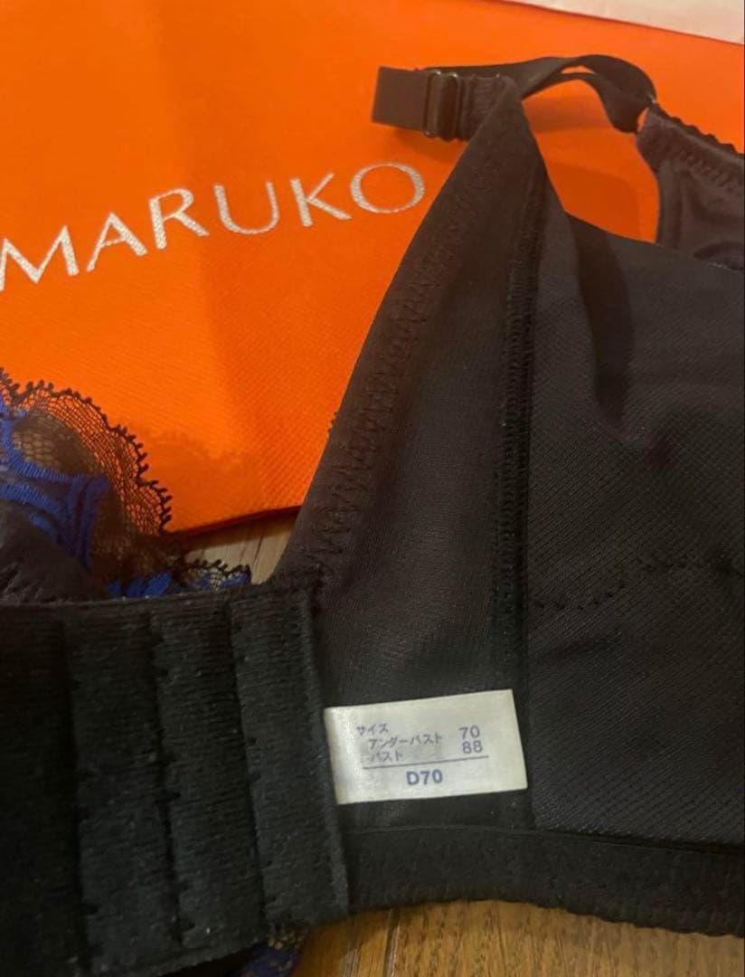 マルコ、補正下着、カーヴィシャス、3/4カップショートブラジャー D70