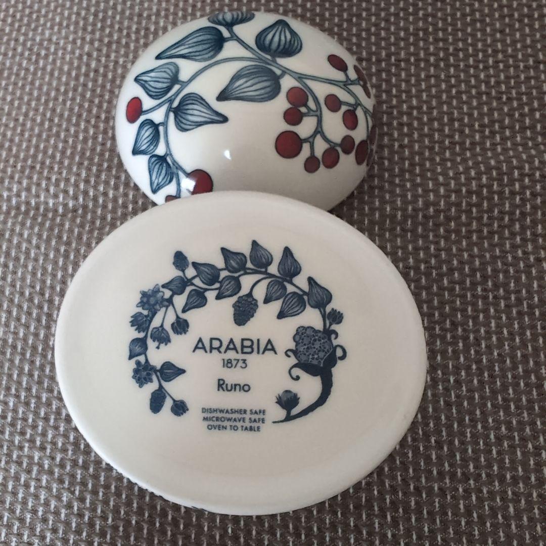 ARABIAアラビア ルノ フロストベリー　ジャー&ピッチャー 新品