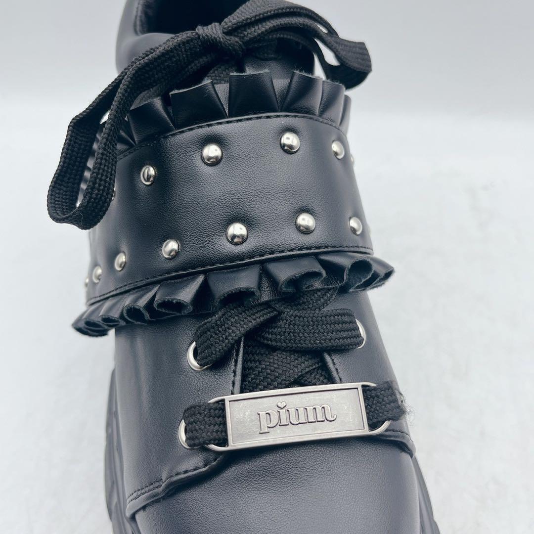 大人気✨pium ピウム フリルベルトボリュームスニーカー 厚底 黒 S