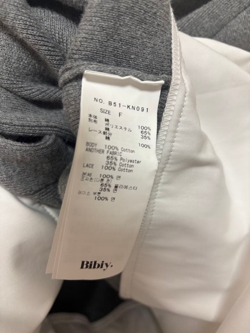 トップス Bibiy. PATTY PILGRIM TOP