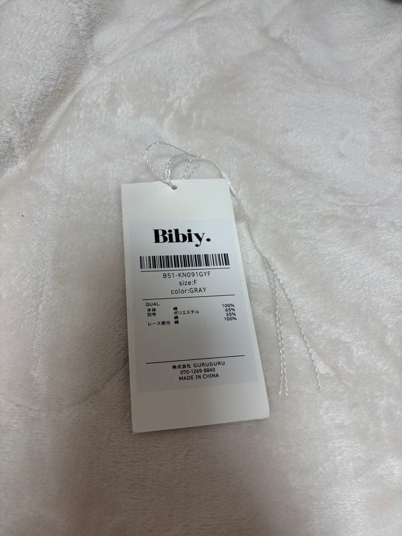 トップス Bibiy. PATTY PILGRIM TOP
