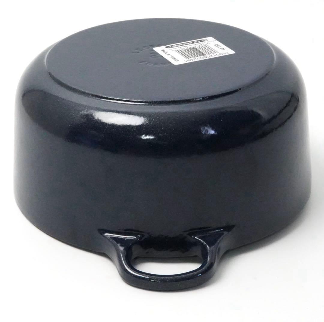 【新品】LE CREUSET　ココット ロンド ミッドナイトブルー　20cm