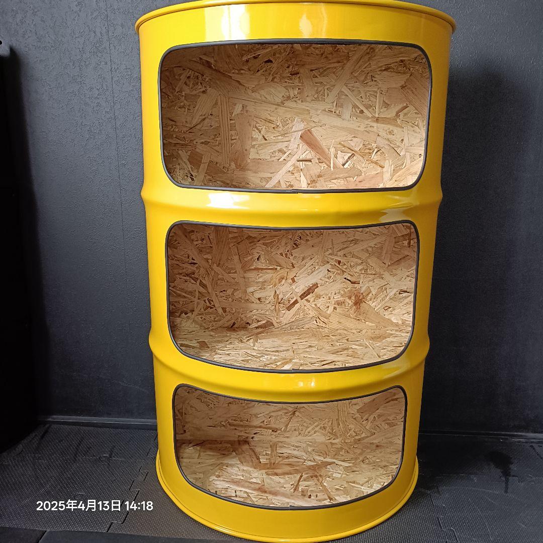 カメムシ品！200㍑ドラム缶remakeBOX３段【イエロー】