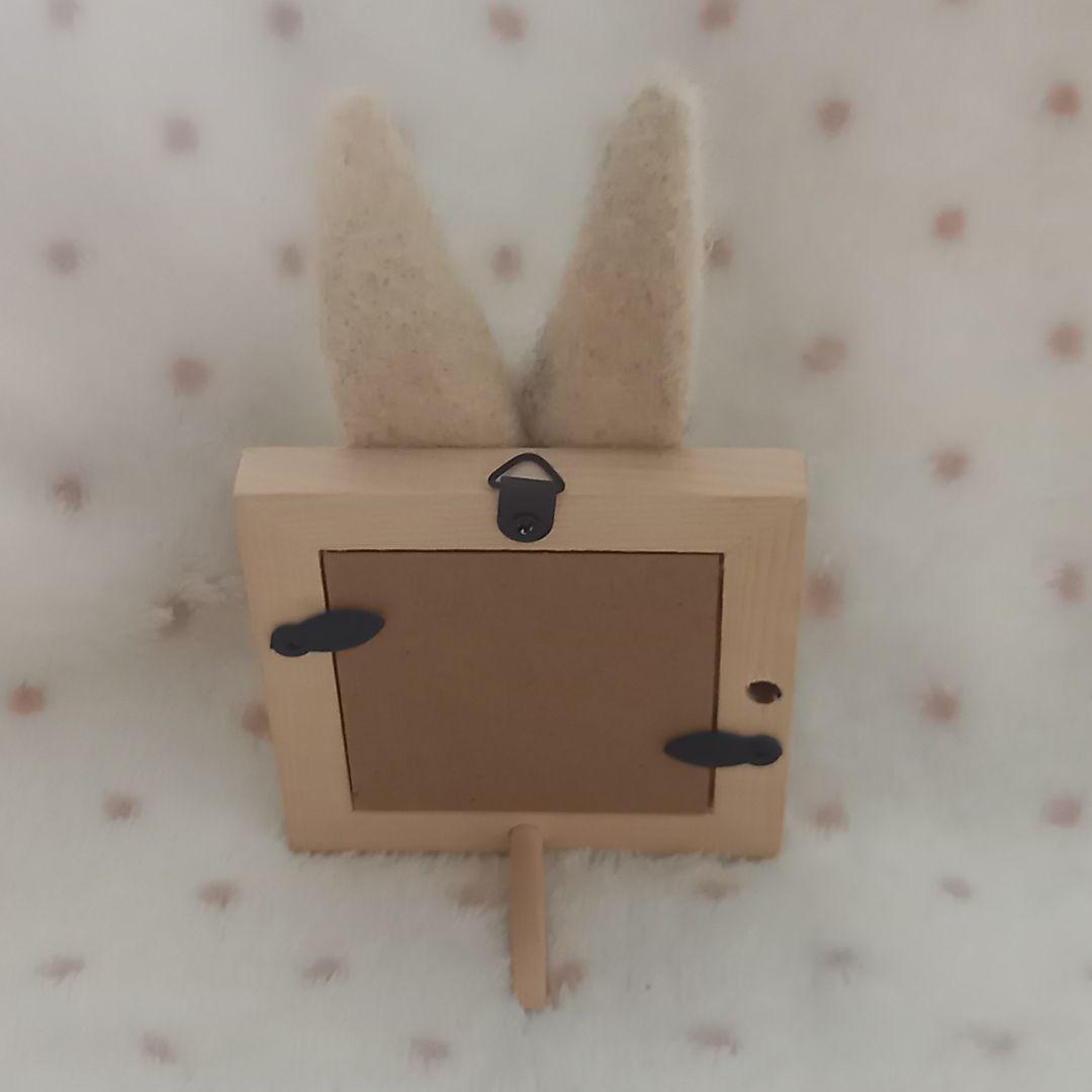 なつこ うさぎフレーム ハンドメイド 羊毛フェルト うちのこ オーダー