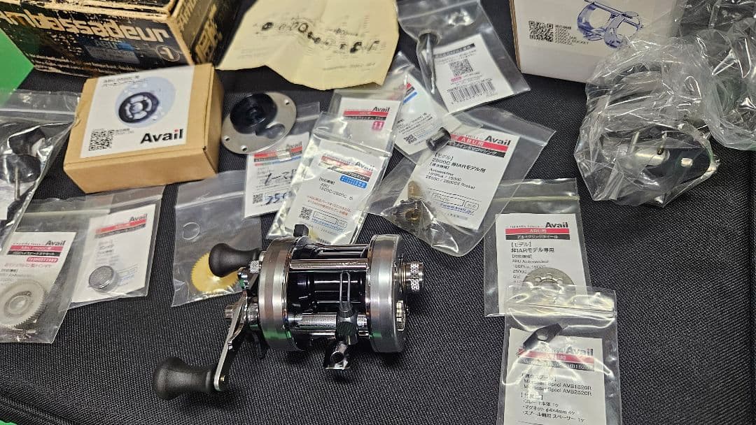 Abu Garcia Ambassadeur 2500C リール　カスタム