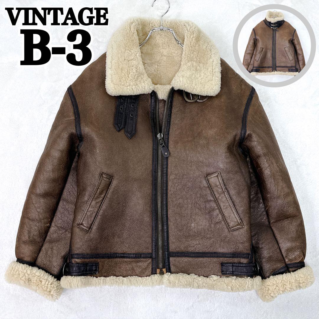 極稀少✨ 90s　B-3 リアルムートン シープスキン フライトジャケット 短丈