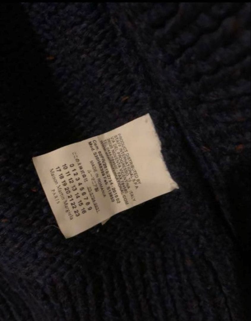 ここのえ期2010AW メゾンマルタン マルジェラ　ダメージニットカーディガン