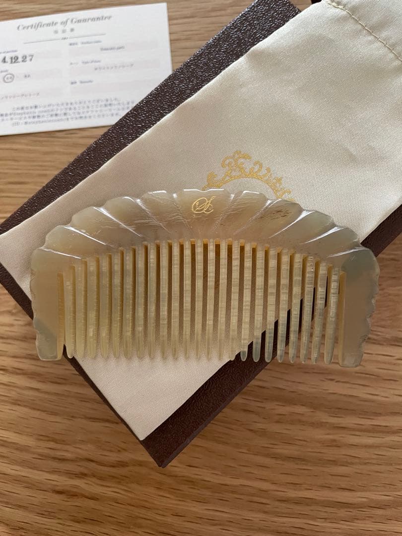 エメラルドプティ　ステファニーコーム