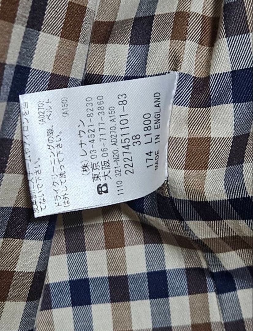 【英国製】アクアスキュータム トレンチコート ベージュ 38