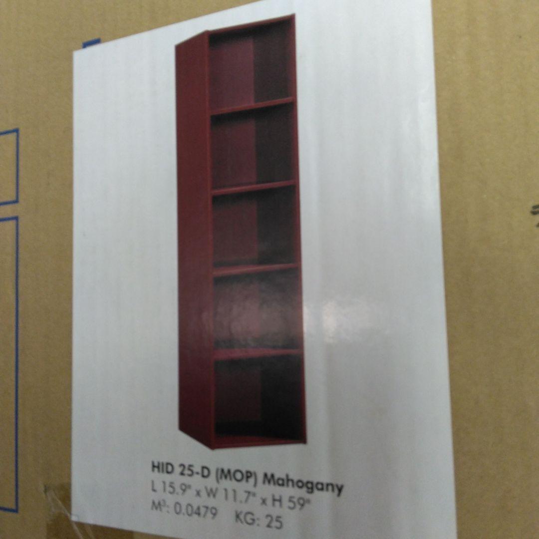 送料無料　Hodedah 本棚 マホガニー 5段