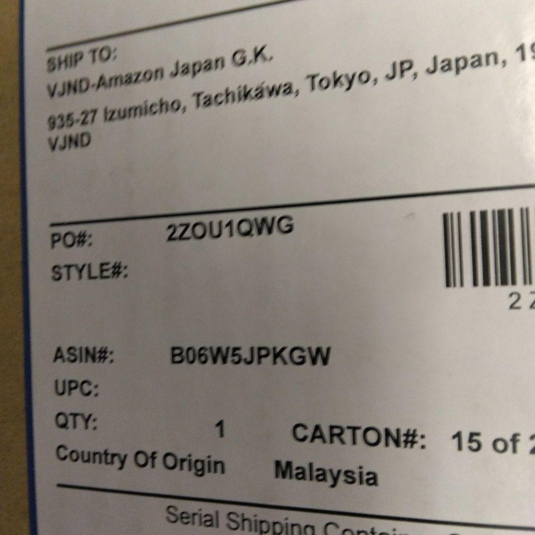 送料無料　Hodedah 本棚 マホガニー 5段