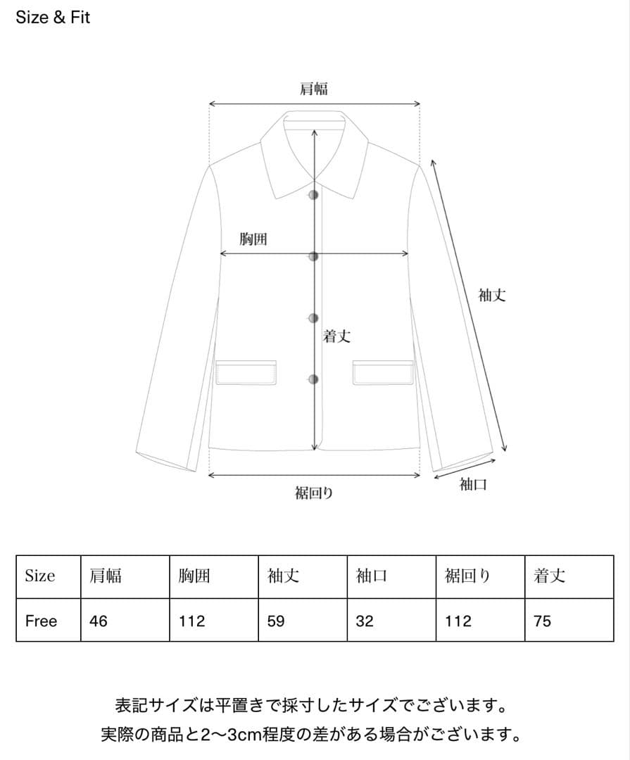 ohotoroレザージャケット ボタン付き