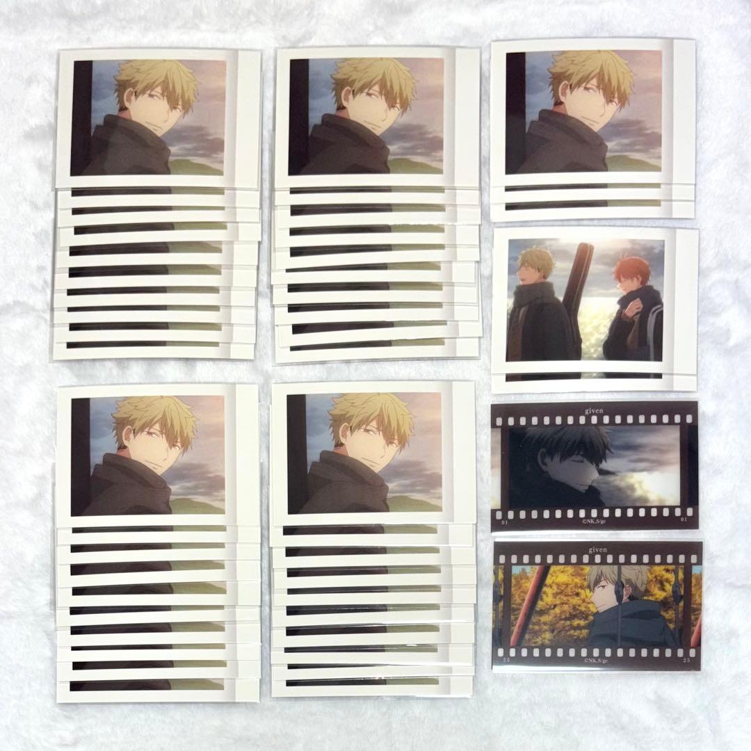 ギヴン ぱしゃこれ フィルム 由紀 47枚