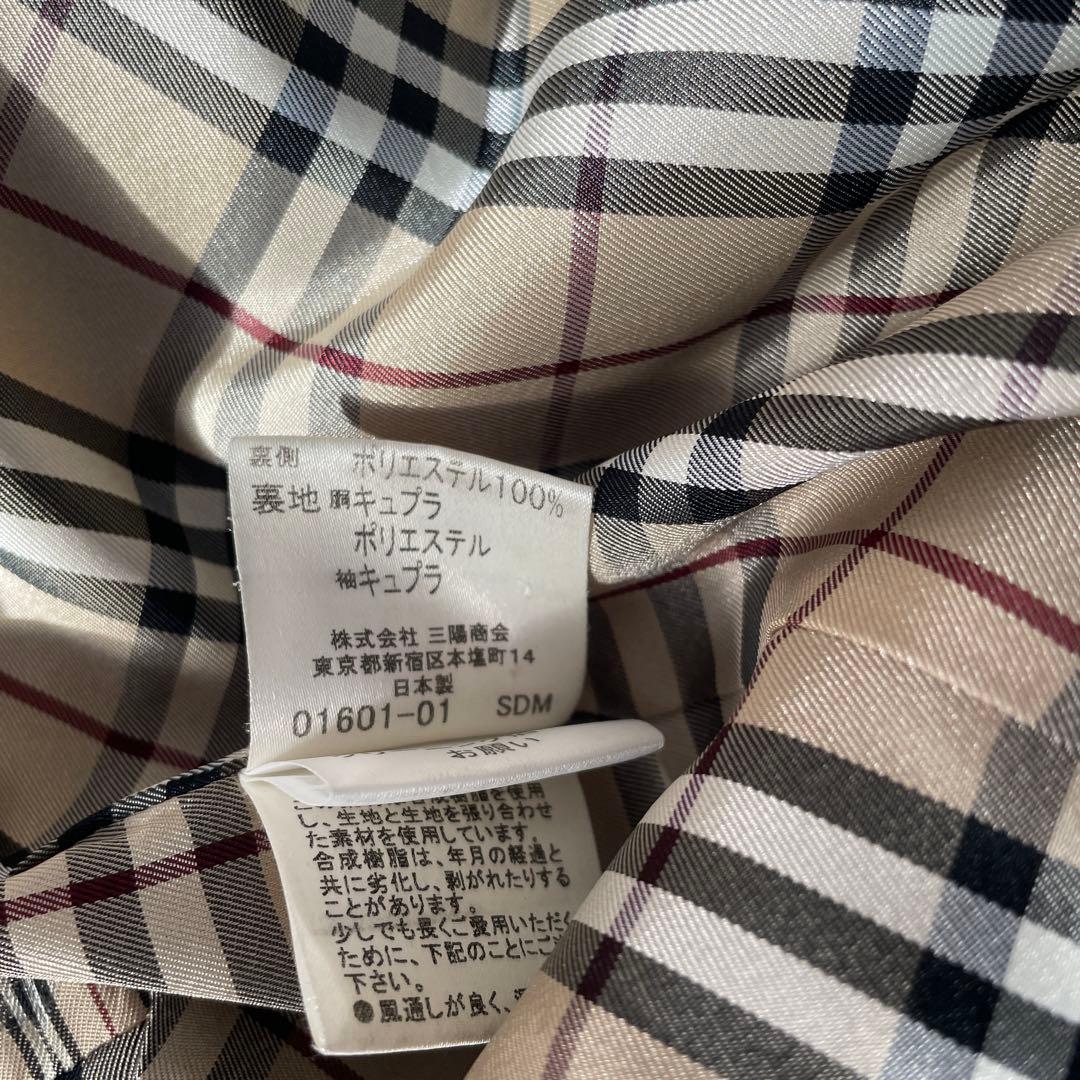 Burberry BLACKLABEL 黒 トレンチコート ダブルブレスト