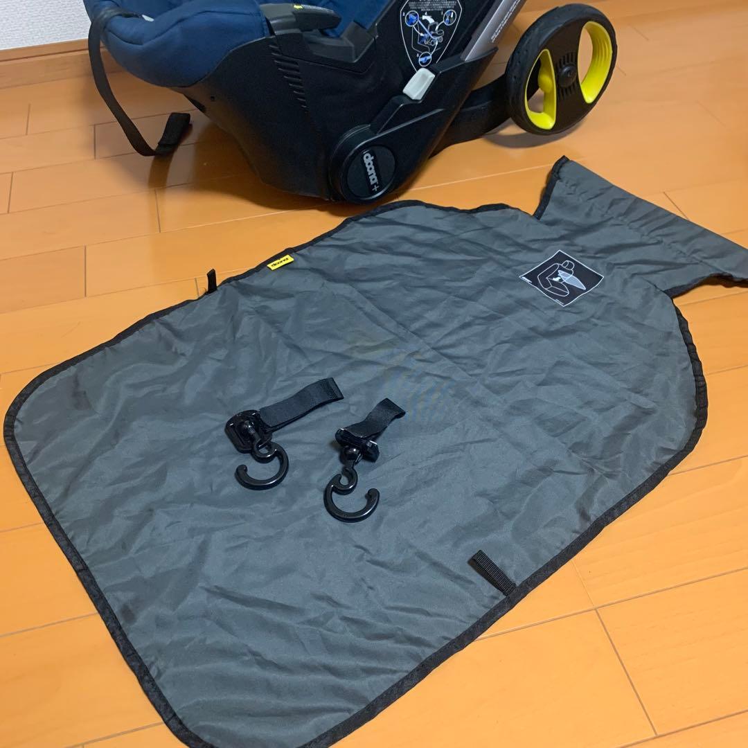 doona ベビーカー ネイビー　チャイルドシート　付属品付