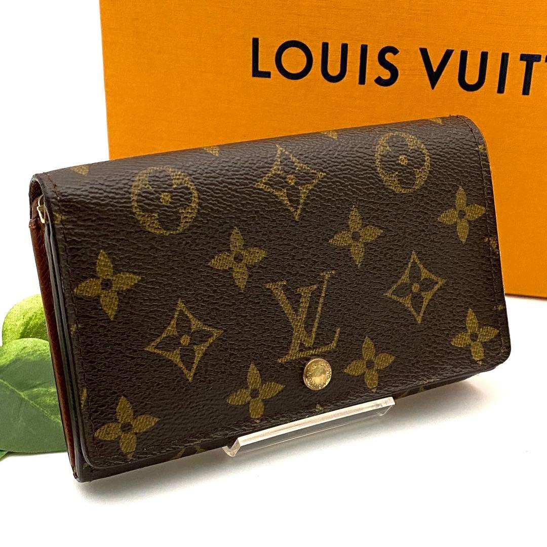 ルイヴィトン モノグラム トレゾール 二つ折り財布 コンパクト ブラウン